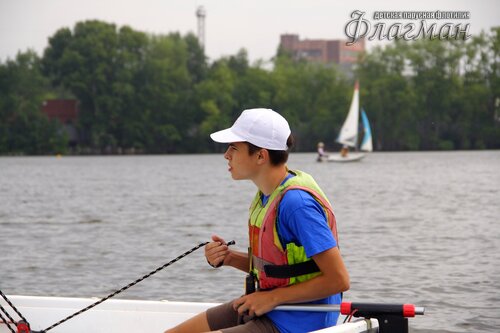IMG_1646